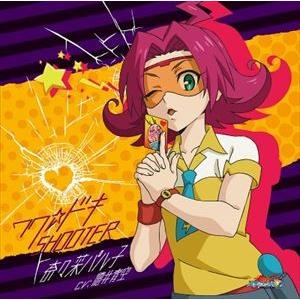 徳井青空 / ワク☆ドキSHOOTER【通常盤】 [CD]｜ggking