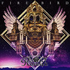 Roselia / FIRE BIRD（生産限定盤／CD＋Blu-ray） [CD]｜ggking