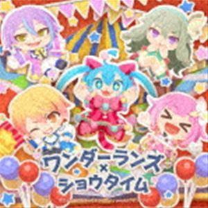 ワンダーランズ×ショウタイム / セカイはまだ始まってすらいない／potatoになっていく [CD]