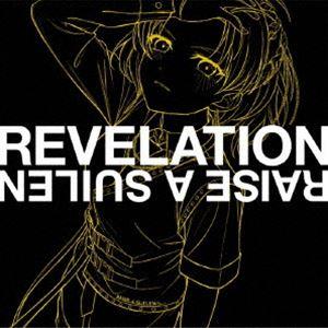 RAISE A SUILEN / REVELATION（MASKING Ver.） [CD]｜ggking