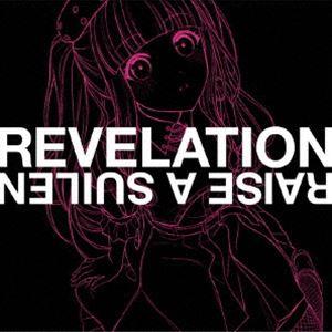 RAISE A SUILEN / REVELATION（PAREO Ver.） [CD]｜ggking