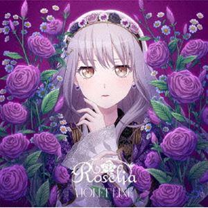 Roselia / VIOLET LINE（通常盤／湊友希那Ver.） [CD]｜ggking
