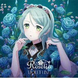 Roselia / VIOLET LINE（通常盤／氷川紗夜Ver.） [CD]｜ggking