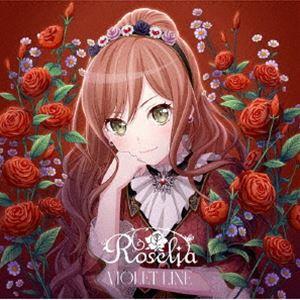 Roselia / VIOLET LINE（通常盤／今井リサVer.） [CD]｜ggking