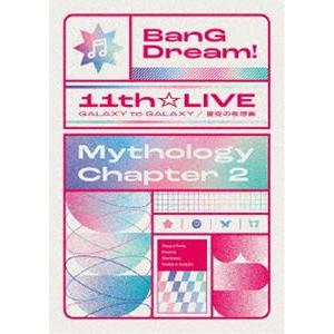 枚数限定][限定盤]PROVOKE(完全生産限定盤)【2CD+2Blu-ray