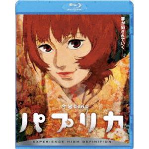 パプリカ [Blu-ray]｜ggking