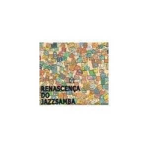 ぶらじる商会 / RENASCENCA DO JAZZSAMBA [CD]｜ggking