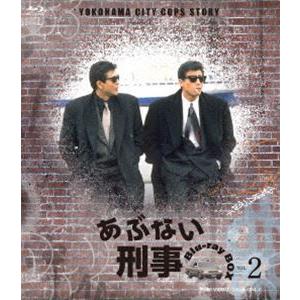 あぶない刑事 Blu-ray BOX VOL.2 [Blu-ray]｜ggking