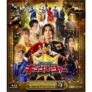 スーパー戦隊シリーズ 王様戦隊キングオージャー Blu-ray COLLECTION 4 [Blu-...