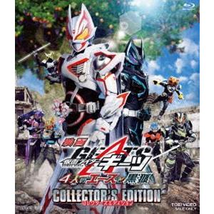 おしい刑事 DVD2枚組 と やっぱりおしい刑事 DVD-BOX 4枚組 の セット