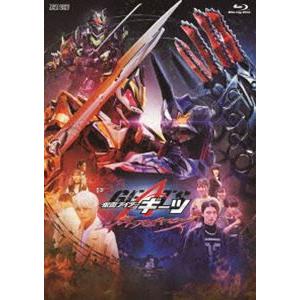 仮面ライダーギーツ ジャマト・アウェイキング [Blu-ray]｜ggking