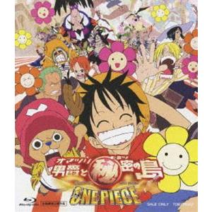 ワンピース オマツリ男爵と秘密の島 [Blu-ray]