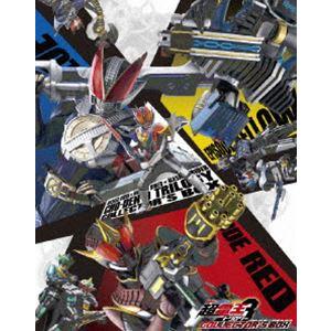 仮面ライダー×仮面ライダー×仮面ライダー THE MOVIE 超・電王トリロジー コレクターズBOX [Blu-ray]｜ggking