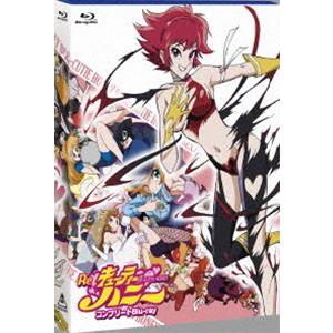 Re：キューティーハニー コンプリートBlu-ray [Blu-ray]｜ggking