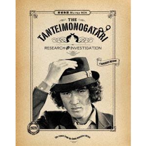 探偵物語 松田優作 DVD 7枚組 COLLECTION - 映像と音の友社 : 映像と音