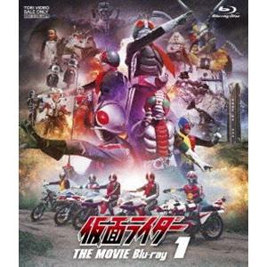 仮面ライダー THE MOVIE Blu-ray VOL.1 [Blu-ray]