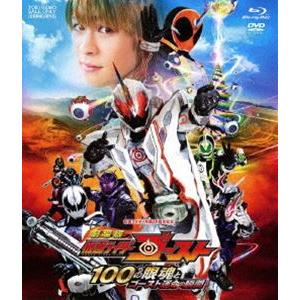 劇場版 仮面ライダーゴースト 100の眼魂とゴースト運命の瞬間［ブルーレイ＋DVD］ [Blu-ray]｜ggking