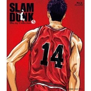 SLAM DUNK Blu-ray Collection VOL.5 [Blu-ray]