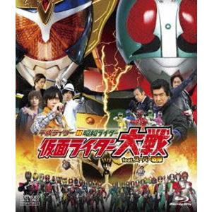 平成ライダー対昭和ライダー 仮面ライダー大戦 feat.スーパー戦隊 [Blu-ray]