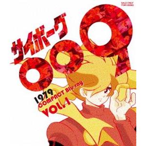 忍たま乱太郎 まるっと!ぶる～れい 第25シリーズ Blu-Ray ブルーレイ Amazon.co.jp: TVアニメ「忍たま乱太郎」 まるっと! ぶる~れい