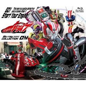 仮面ライダードライブ Blu-ray COLLECTION 4 [Blu-ray]