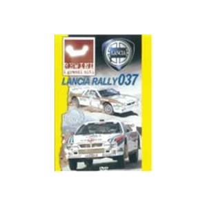 LANCIA RALLY 037 [DVD]