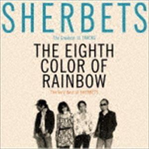 SHERBETS / The Very Best of SHERBETS 「8色目の虹」（通常盤） [CD]｜ggking