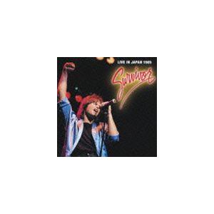 サヴァイヴァー / サバイバー・ライヴ・イン・ジャパン1985 [CD]｜ggking