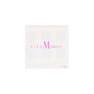 竹内まりや / ヴィヴァ・マリヤ! [CD]