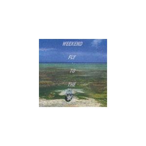 角松敏生 / WEEKEND FLY TO THE SUN [CD]