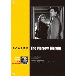 新品 リチャード・フライシャー傑作選 DVD-BOX2 / リチャード・フライ