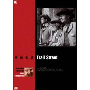 四季の春〜恋めぐる僕らの季節〜 DVD-BOX2 [DVD] : ぐるぐる王国2号館