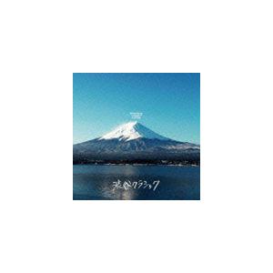 WHITE JAM / 渋谷クラシック [CD]