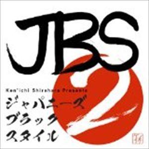 Ken’ichi Shirahara presents JAPANESE BLACK STYLE V...