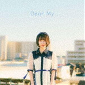 宙乃あおい from とちおとめ25 / Dear My... [CD]｜ggking