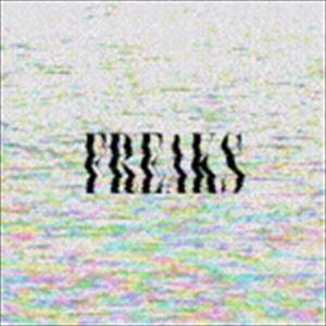 SUPER SHANGHAI BAND / FREAKS [CD]