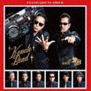 KAWATO BAND with 翔／DRAMATIC 50’S / STANDARD NUMBER [CD]｜ggking