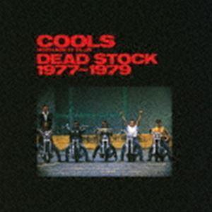 クールス・ロカビリー・クラブ / デッドストック 1977〜1979 [CD]