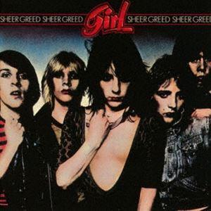 ガール / シアー・グルード（エクスパンデッド・エディション） [CD]