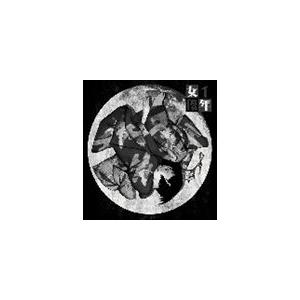 平沢進 / 千年女優 オリジナルサウンドトラック [CD] : ぐるぐる王国2 