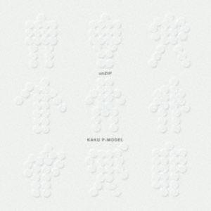 核P-MODEL / unZIP [CD]