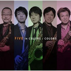 COLORS / FIVE in COLORS [CD]｜ggking