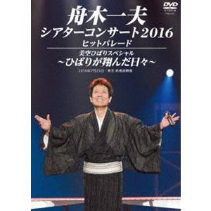 VIVA JUDO! 吉田秀彦のHow To 柔道 <子供に向けた柔道技の基礎> [DVD](中古品) VIVA JUDO! 吉田秀彦のHow To 柔道 子供に向けた柔道技の基礎 - メルカリ