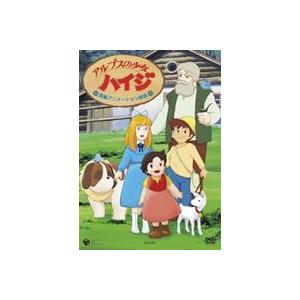 令和版「ビリーズブートキャンプ 短期集中7日間ダイエット」 [DVD