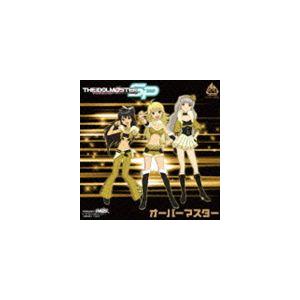 (ゲーム・ミュージック) THE IDOLM＠STER MASTER SPECIAL 961： オーバーマスター（通常盤） [CD]｜ggking