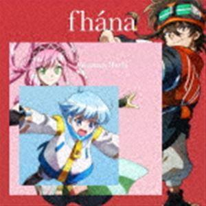 fhana / TVアニメ『逃走中 グレートミッション』OPテーマ：：Runaway World（通常盤） [CD]｜ggking