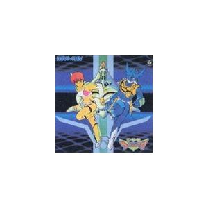 ANIMEX1200 14： 夢戦士ウイングマン 音楽集（5000枚完全限定生産） [CD]