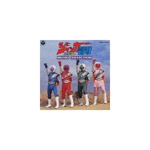 ジャッカー電撃隊 MUSIC COLLECTION ANIMEX1200 38 (オリジナル 