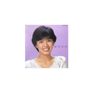 榊原郁恵 / 榊原郁恵ベスト [CD]