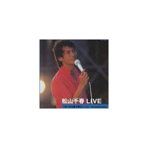 松山千春 1977〜1979 ORIGINAL ALBUM BOX CD6枚組 歌詞ブックレット付